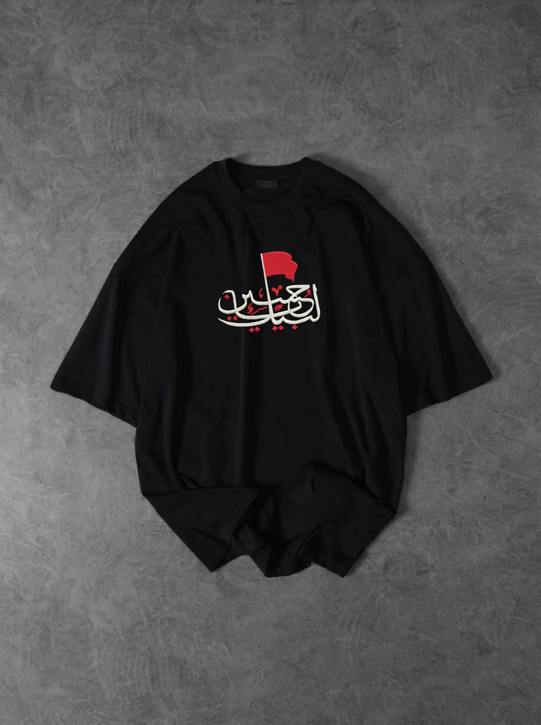 Labbaik Ya Hussain - لبيكَ يا حُسين